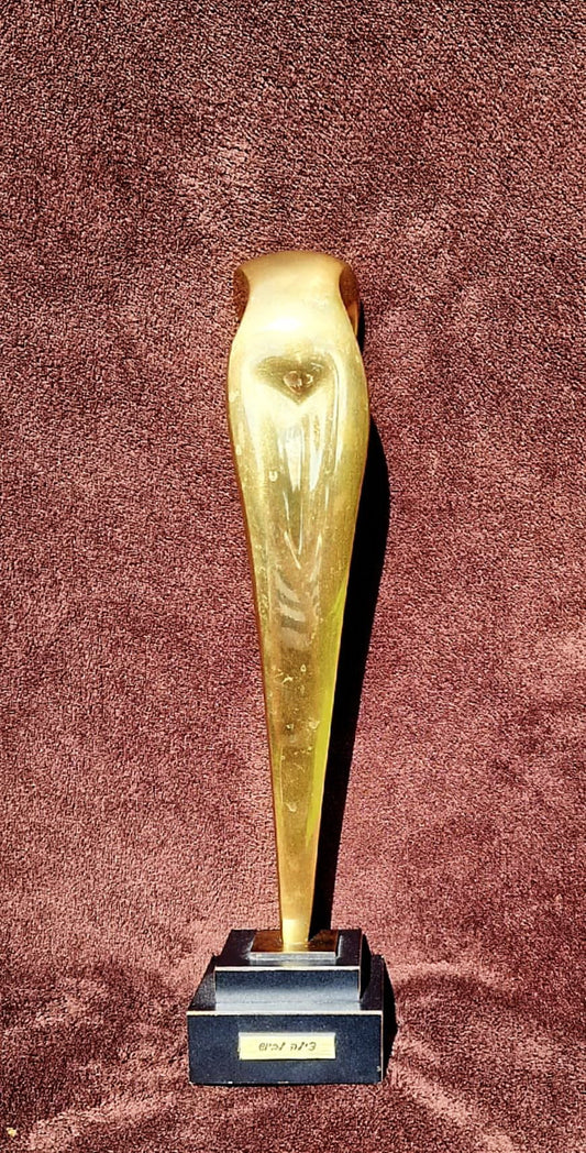 CILA LEVIUSH - The Golden Torso (Solid bronze sculpture gold polished) Sculpture