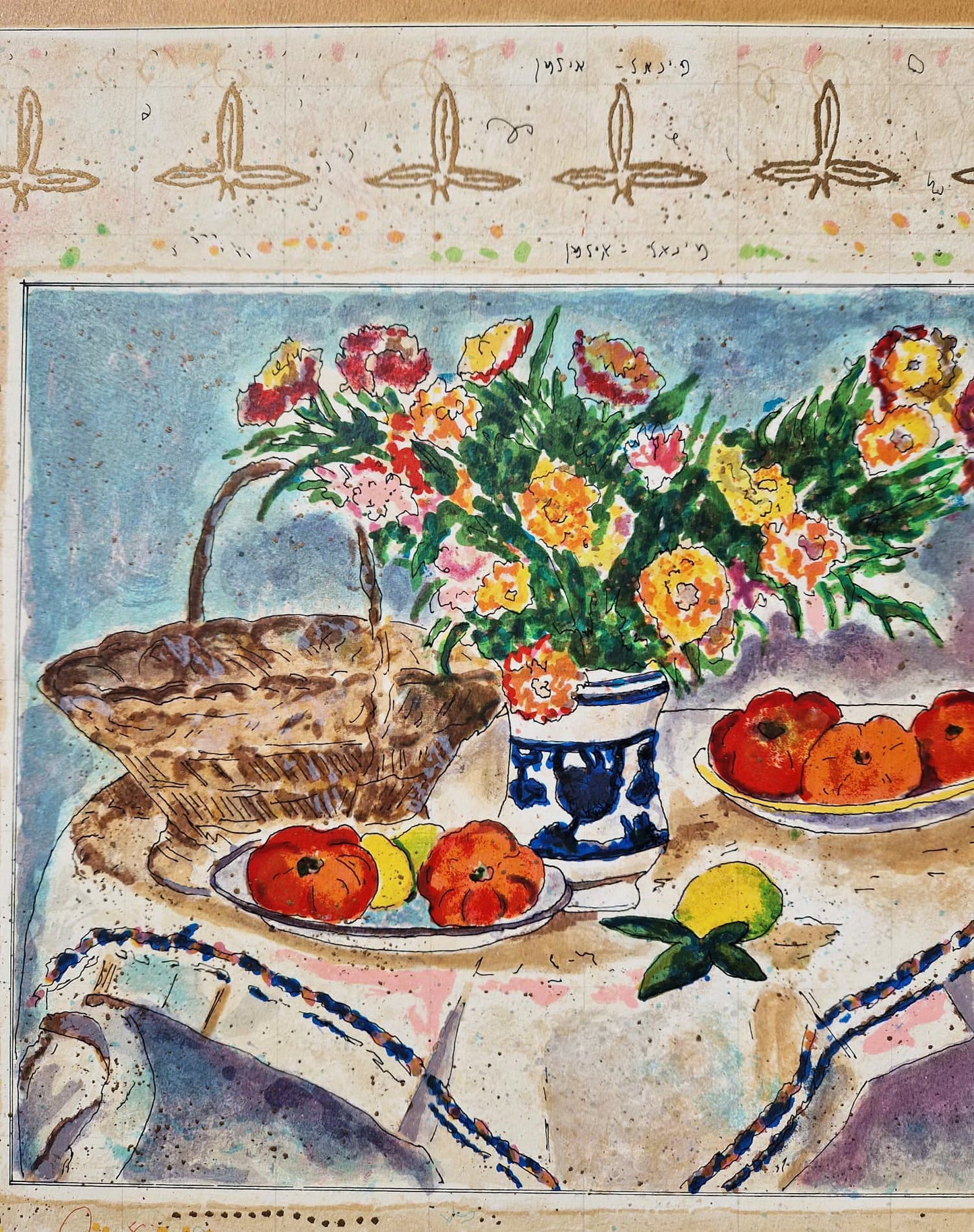 MICHAEL EISEMANN - Soucis Et Tomates (bez rámu) litografia