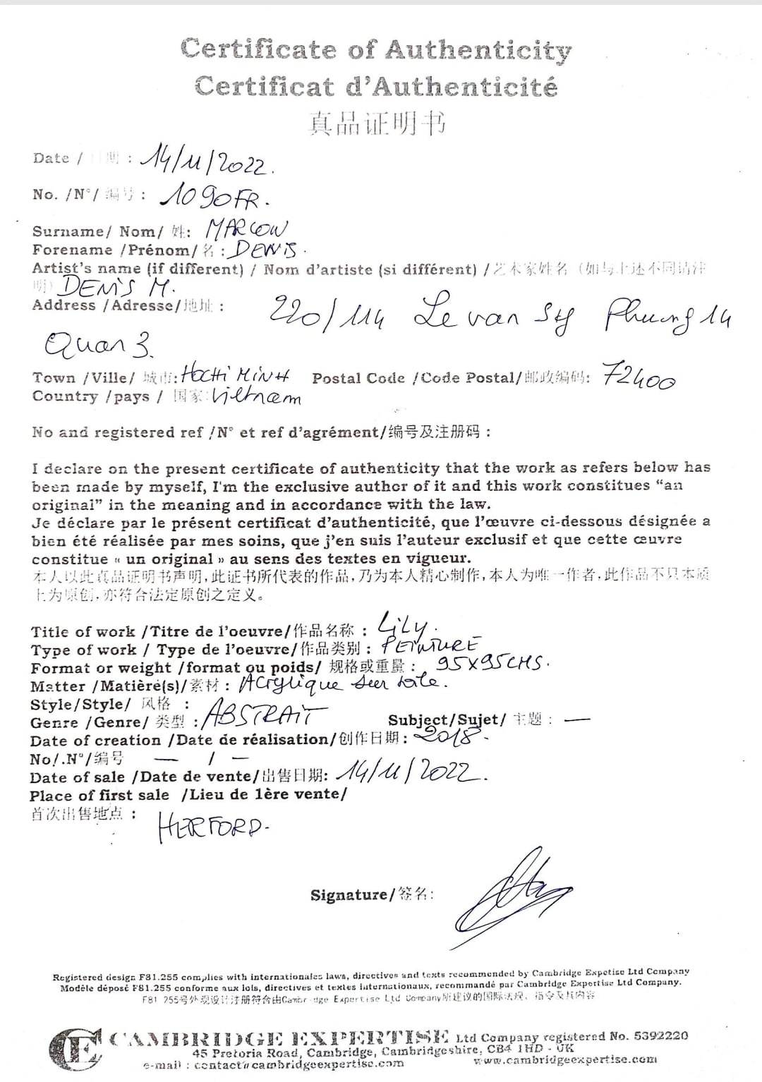 DENIS MARCON - Lily (CERTIFICATE) (UNIQUE - oilpainting/acrylic)