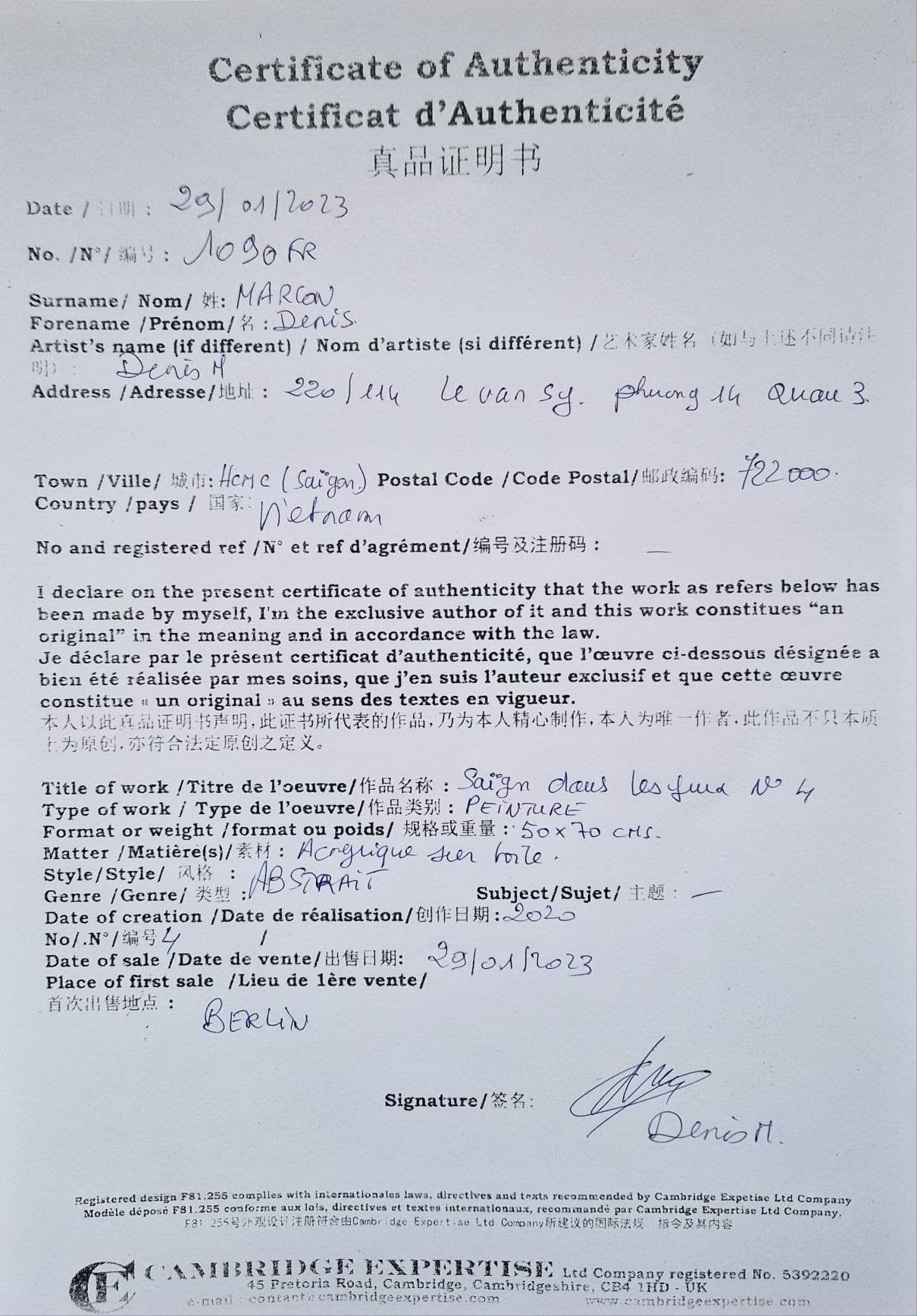 DENIS MARCON - Saigon dans les yeux N.4 (CERTIFICATE) (UNIQUE - oilpainting/acrylic)