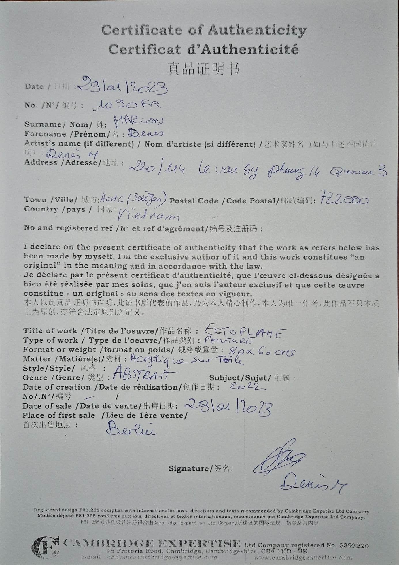 DENIS MARCON - Ectoplasma (CERTIFICATE) (UNIQUE - oilpainting/acrylic)