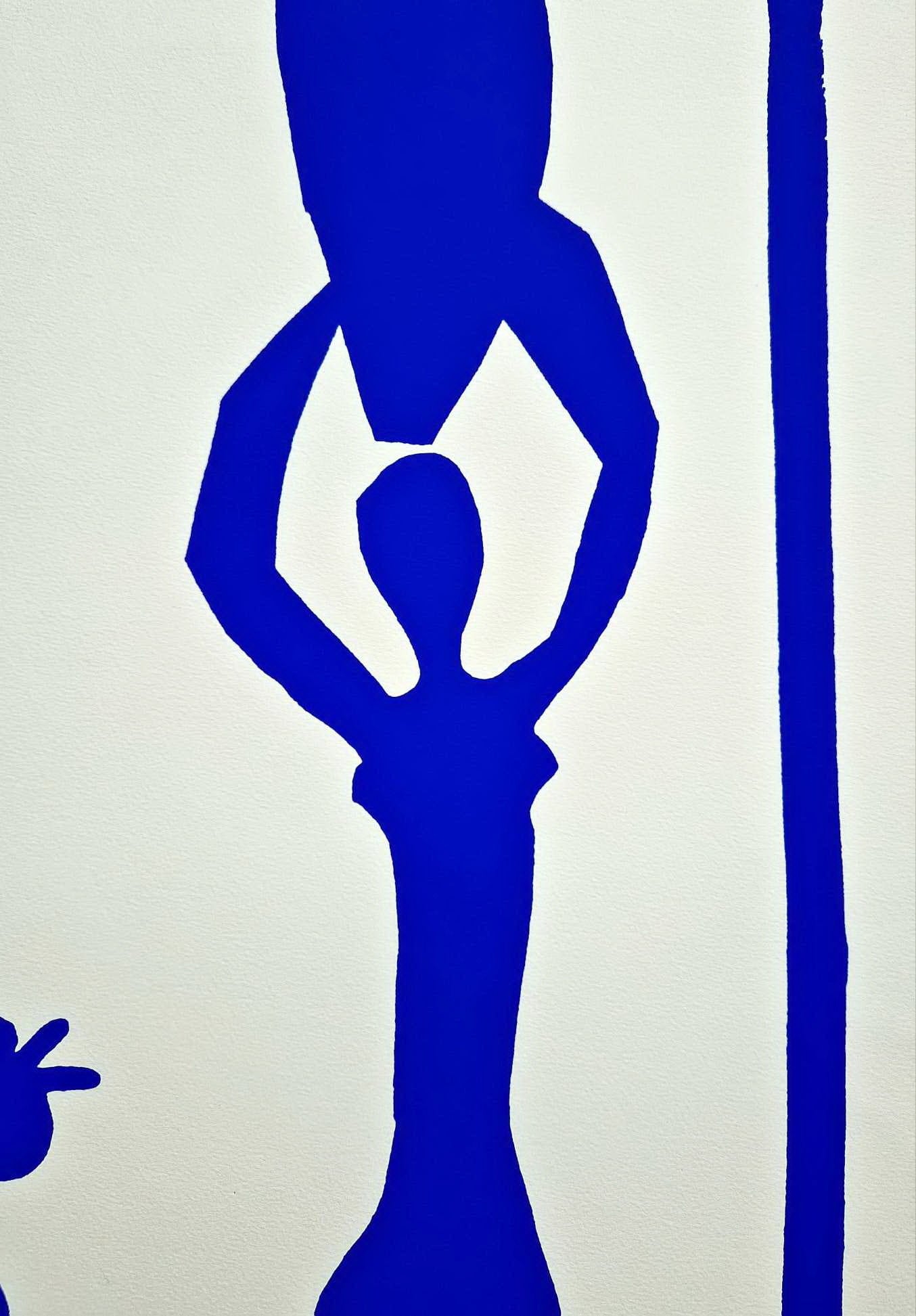 Henri Matisse - Femme a l'Amphore et Grenades (Unframed) Serigraphy