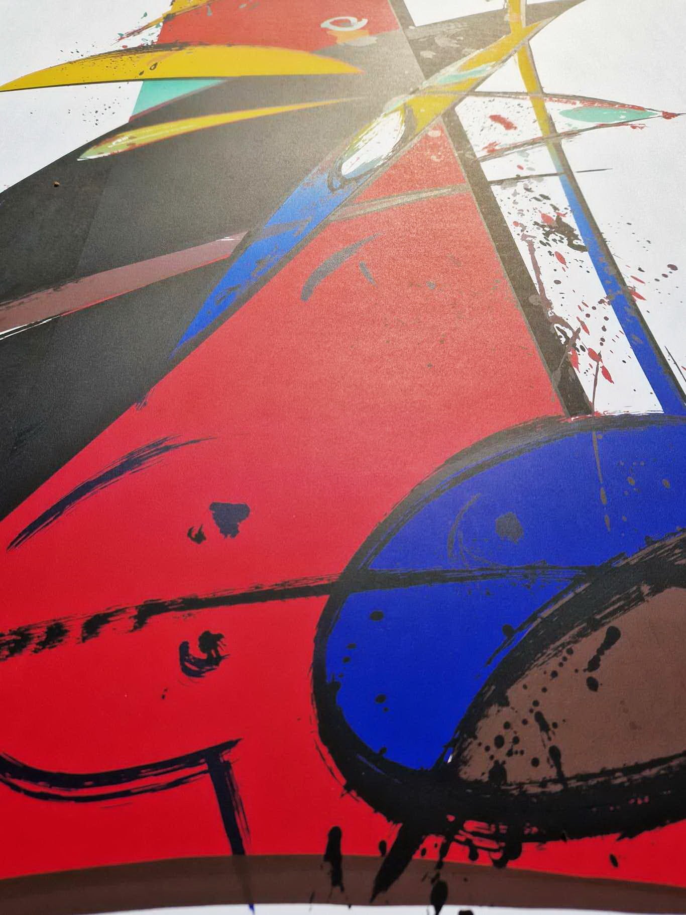 ALFRED GOCKEL - Rhythmic Abstract (Unframed) Serigraph