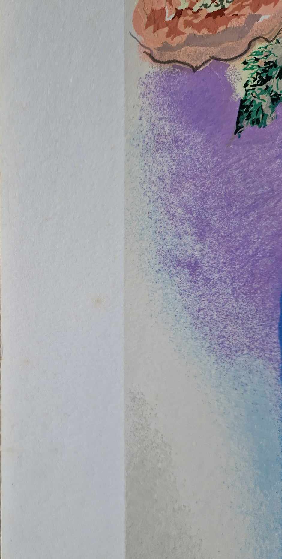 BATIA MAGAL - Musical Interlude (DISCOUNT!) (Unframed) Lithograph