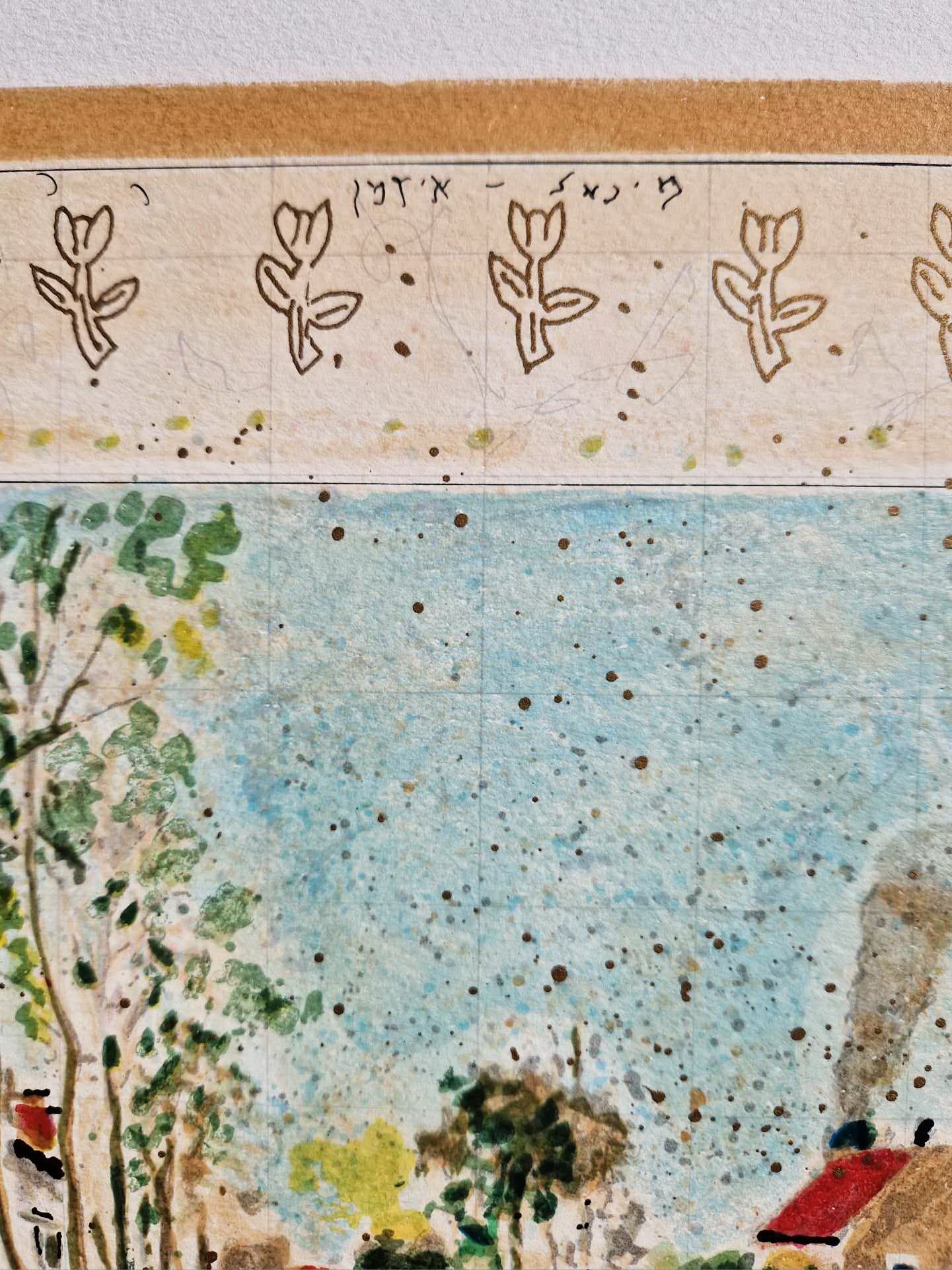 MICHAEL EISEMANN - Farmhouse in Provence (Unframed) Lithograph