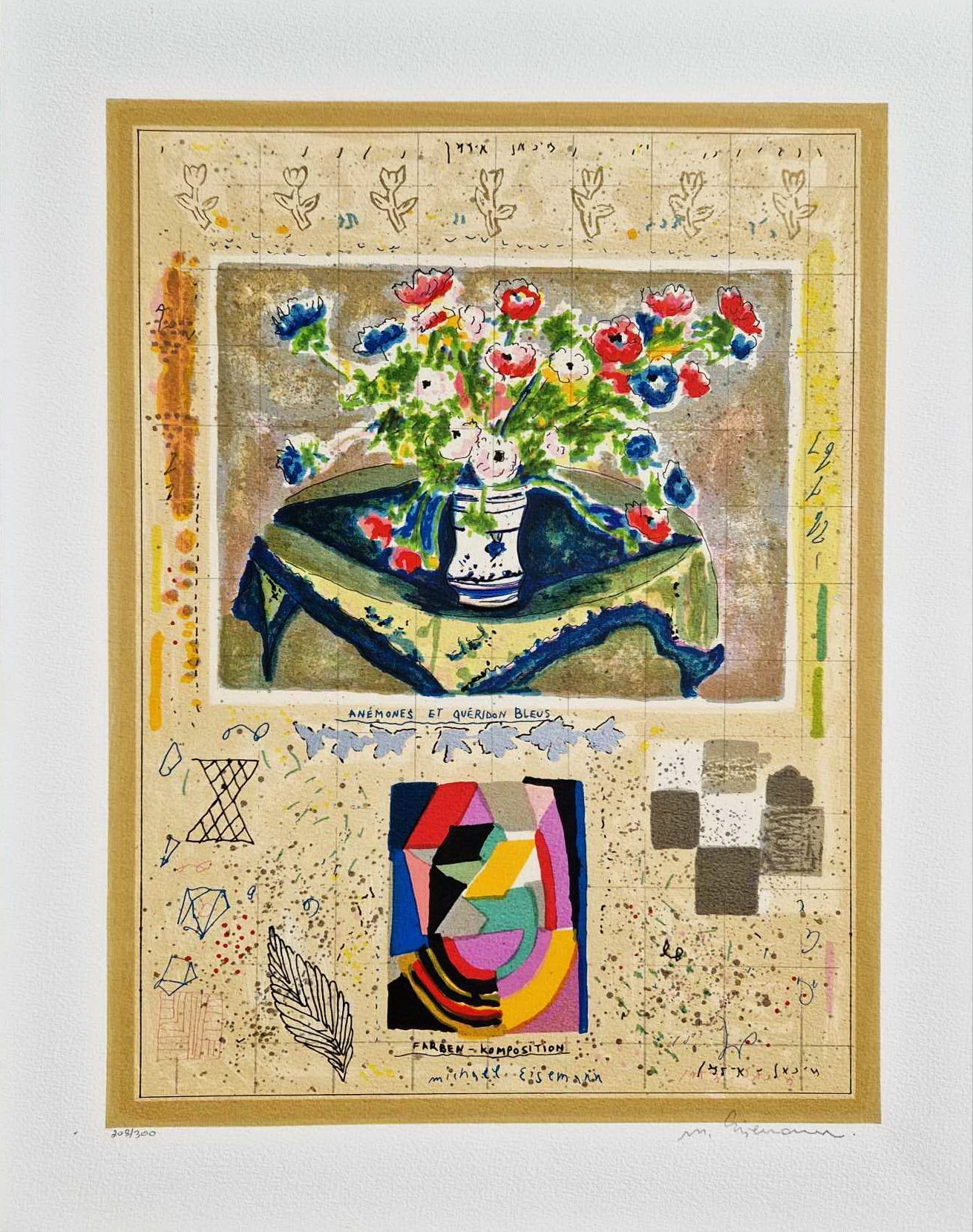 MICHAEL EISEMANN - Anémones et Farben-Komposition (Unframed) Lithograph