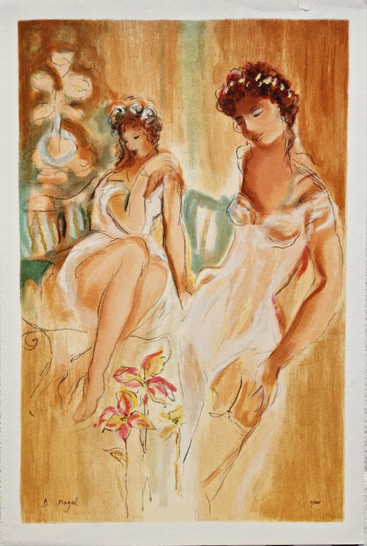 BATIA MAGAL - Sisters (DISCOUNT!) (Unframed) Serigraph