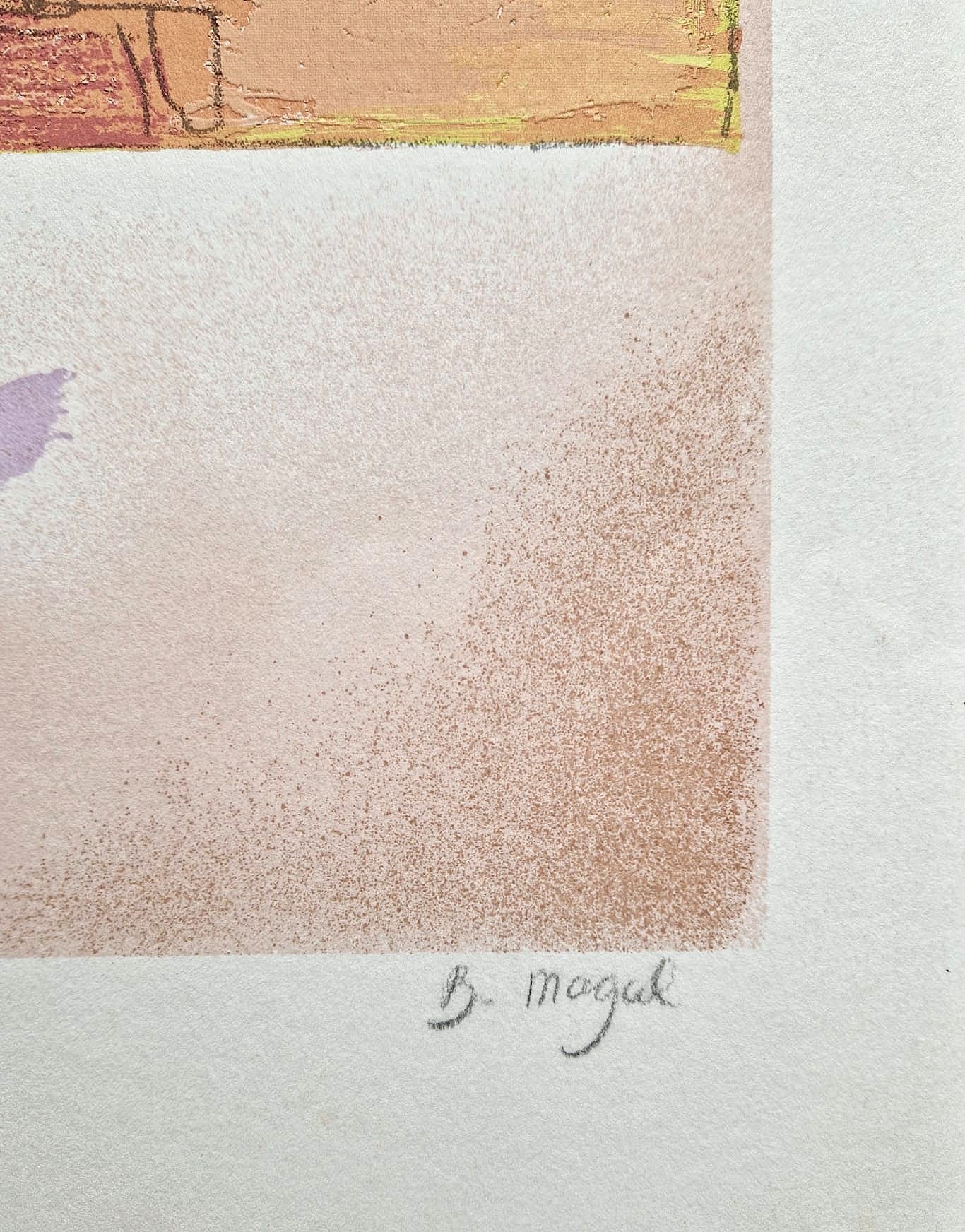 BATIA MAGAL - Tranquility (DISCOUNT!) (Unframed) Lithograph