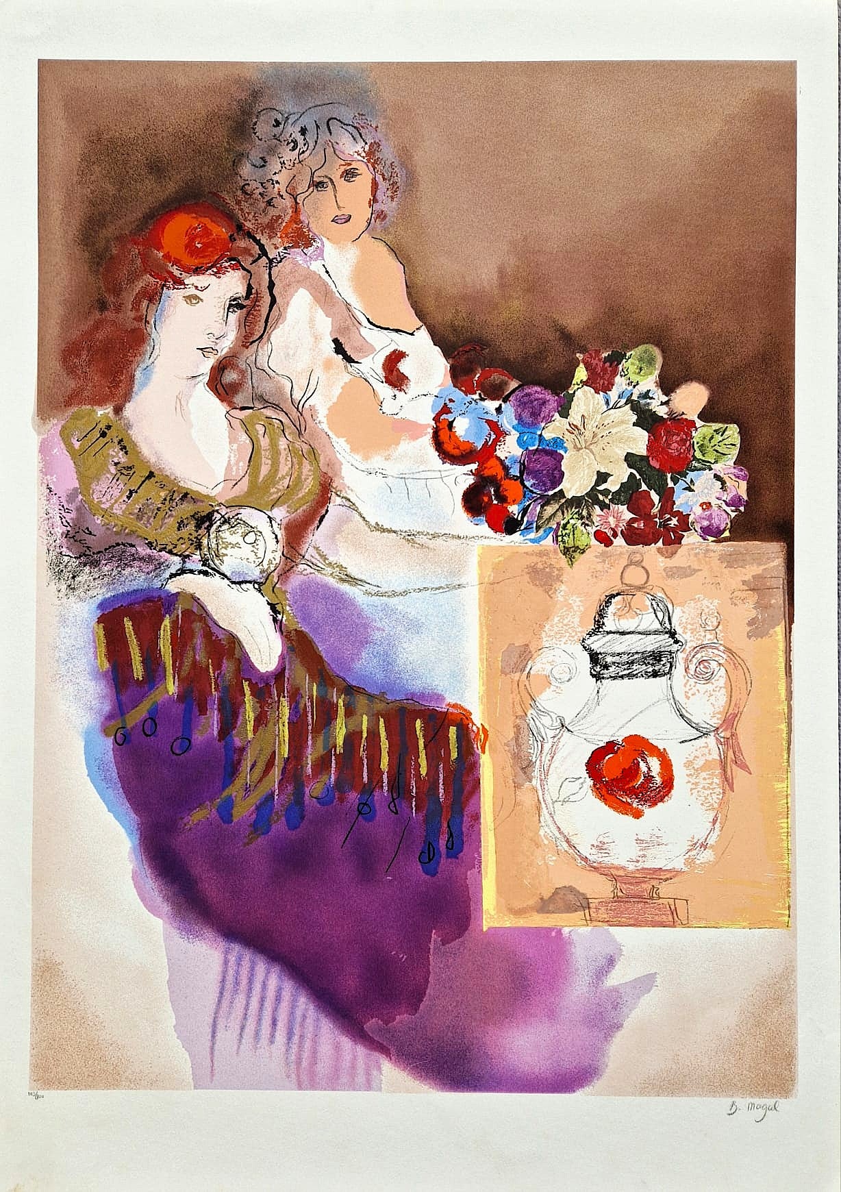 BATIA MAGAL - Tranquility (DISCOUNT!) (Unframed) Lithograph