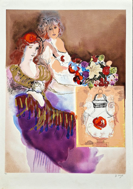 BATIA MAGAL - Tranquility (DISCOUNT!) (Unframed) Lithograph