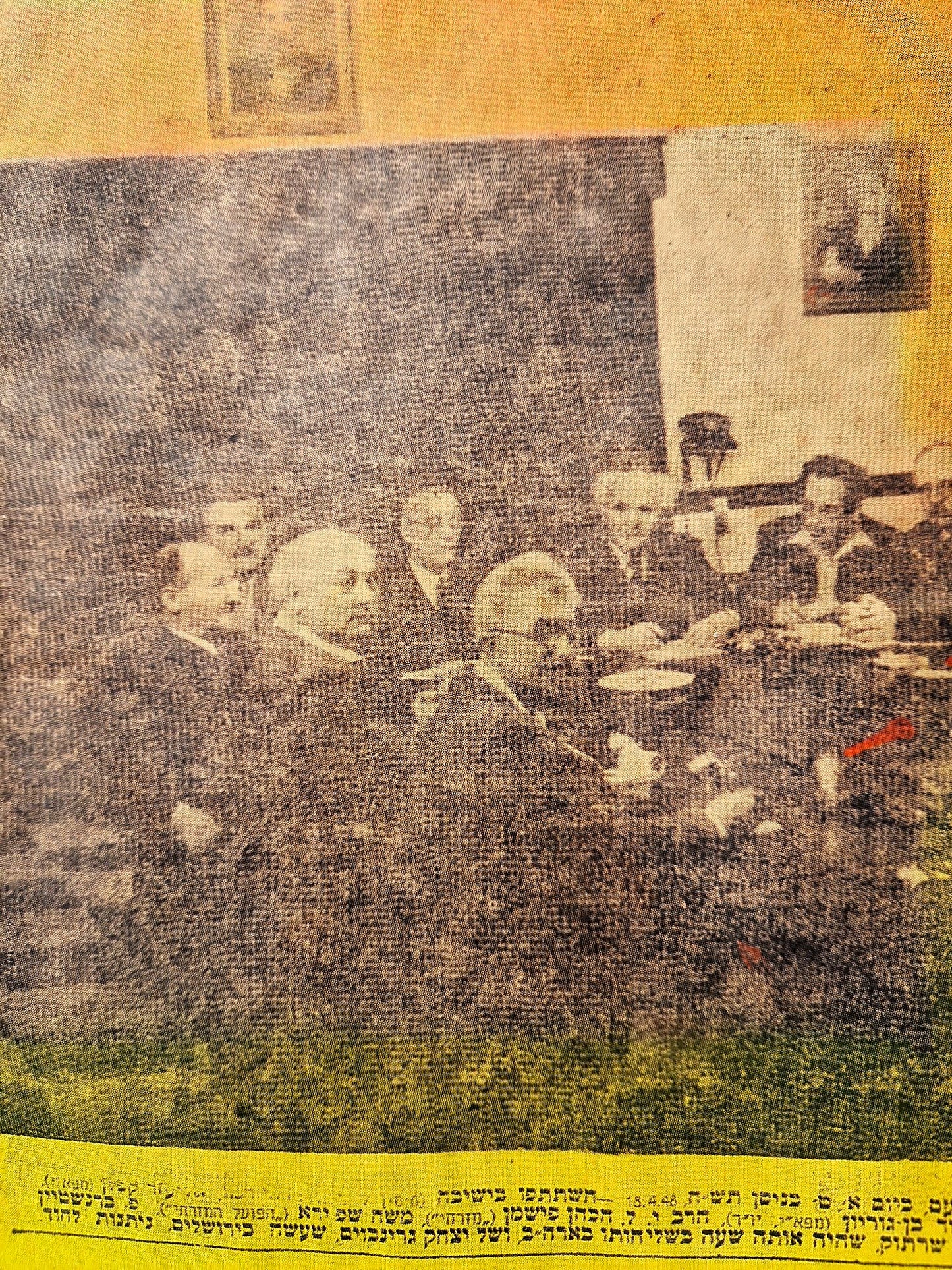 RUPPRECHT GEIGER – Bez názvu 1998 (JEDINEČNÉ majstrovské dielo)