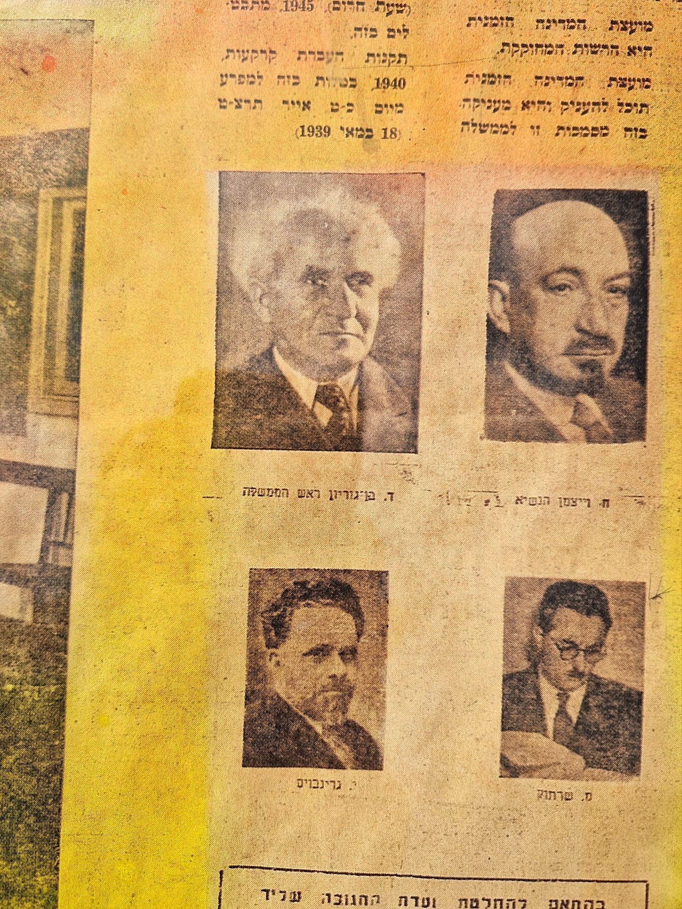 RUPPRECHT GEIGER – Bez názvu 1998 (JEDINEČNÉ majstrovské dielo)